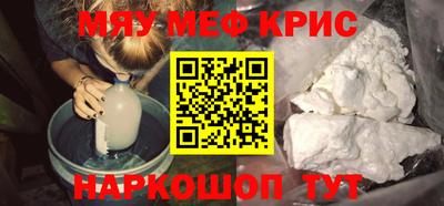 кокаин премиум Гатчина