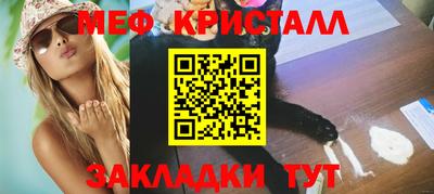 ГАЛЛЮЦИНОГЕННЫЕ ГРИБЫ Азнакаево